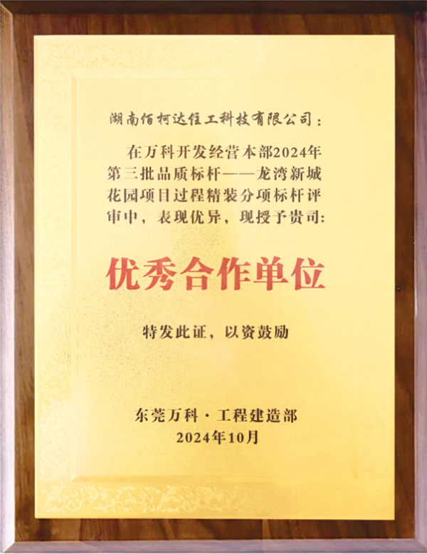 1730773779.jpg